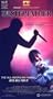 The Stepfather [VHS]