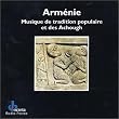 Traditional Folk Songs of Armenia