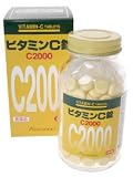 ビタミンC2000 240錠  (医薬品)の画像