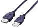 ELECOM USB延長ケーブル USB(A)オス-USB(A)メス 2.0m ブラック USB-EA2BK