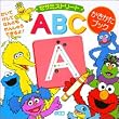 �Z�T�~�X�g���[�g ABC���������u�b�N (�������G�{ �J�L�J�^�u�b�N)