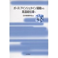 �{�[�X�]�A�C���V���^�C���Ïk���獂�����`����