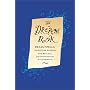 The Dream Book : Dream Spells, Nighttime Potions and Rituals, and Other Magical Sleep Formulas