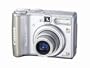 Canon PowerShot A530 5MP Digital Camera with 4x Optical Zoom