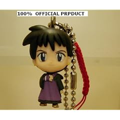 INUYASHA MINI FIGUREN Schl�sselanh�nger / Handyanh�nger (3cm)