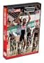 2004 PARIS-ROUBAIX DVD