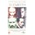 Elizabeth [1998] [VHS]
