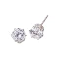 1 Ct. Cubic Zirconia Stud Earrings