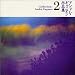 Andre-Gagnon-Andre Gagnon Vol.2 cd cover