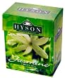 "JASMINE" (Green Tea) "HYSON", Packaged in Flip Top Carton, 125g. "Sri Lanka"