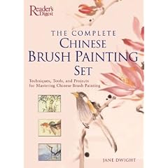The Complete Chinese Brush Painting Set