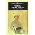 Lady with Lapdog and Other Stories (Penguin Classics)