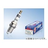 NGK スパークプラグ イリジウムMAX 1本分 BKR6EIX-P スバル サンバー TT1,TT2,TV1,TV2(一般車) EN07