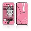 Rabbit Hills Design Decorative Skin Decal Sticker for Apple 3G iPhone/ Apple iPhone 3GS 3G S