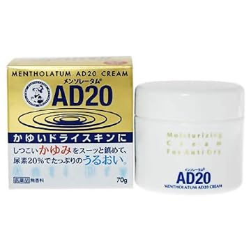 ����3������ʡϥ�󥽥졼����AD20���꡼�ॿ���ס�[70g]