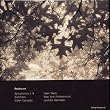 Beethoven: Symphonies Nos. 1-9; Overtures; Violin Concerto (Limited Edition) [Box Set]