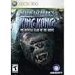 Peter Jackson's King Kong