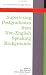 Supervising Postgraduates from Non-English Speaking Backgrounds (Society for Research into Higher Education)