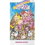 も～っと！おジャ魔女どれみ メモリアル CD BOX