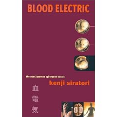 Blood Electric