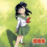 Inuyasha Character Song Album 2