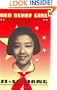 Red Scarf Girl: A Memoir of the Cultural Revolution