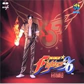 THE KING OF FIGHTERS’96