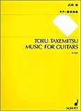SJ1129 武満徹:ギター重奏曲集