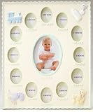 Babys First Year Frame #34147