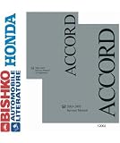 2003 2004 2005 HONDA ACCORD Service Manual CD V6 Supp
