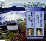 �ӂ闢�̖��x ��46�W-1