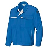 秋冬物 AITOZ アイトス  長袖ブルゾン AZ-6360  006ロイヤルブルー B4L