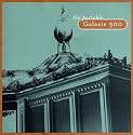 Portable Galaxie 500