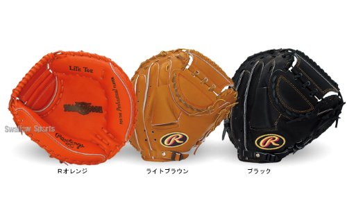 ローリングス 硬式捕手用ミット チームエンブレム (SM-１型) R202C3