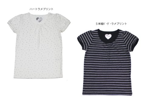 女性衿ぐりギャザーパフスリーブTシャツ KT
