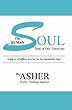 The Human Soul: Seat of Our Emotions