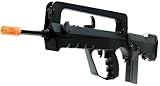 Tokyo Marui FAMAS SV