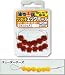 ���ޤ���(Gamakatsu) ���˼ ��󥿥å� ���å��ܡ��� 12���� �������������� S 19092 