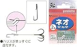 がまかつ(Gamakatsu) ネオサカサ8本入 黒 ワンサイズ 66439