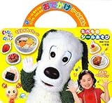 ���ł��� �V�[�� ���ق� ���Ȃ����Ȃ��΂���! (���w�ق��ł����V�[�����ق�)