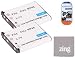 Pack Of 2 NP-45 Batteries For Fujifilm FinePix XP20 XP22 XP30 XP50 XP60 T350 T360 T400 T500 T510 T550 T560 JX500 JX520 JX550 JX580 JX590 JX700 JX710 Digital Camera + More!!