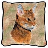 Review Pure Country  / Abyssinian Pillow - 17 x 17 Pillow