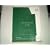 Study Guide for Clarkson/Jentz/Cross/Miller's Business Law: Text and Cases, 11th