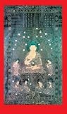 Thanka Print, Shakyamuni Buddha; 18