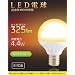 CIVILIGHT �~�j�N���v�g���^LED�d��(����E17 �d���F 4.4W 325�����j