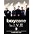 Boyzone - Live At The Point/Live At Wembley/Said And Done [DVD]
