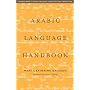 Arabic Language Handbook (Georgetown Classics in Arabic Language & Linguistics)