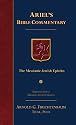 The Messianic Jewish Epistles: Hebrews, James, First Peter, Second Peter, Jude