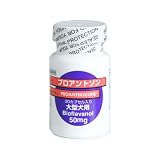 �v���A���g�]�� 50mg 30cap