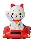 エコソーラーシリーズ 縁起もの 招き猫 家内安全